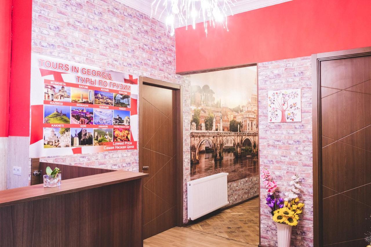 Guest House Big Family Tbilisi Exterior photo