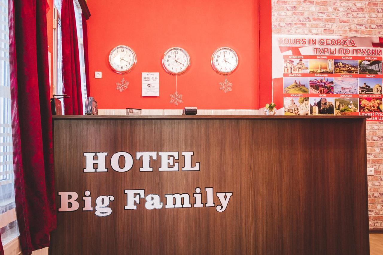 Guest House Big Family Tbilisi Exterior photo
